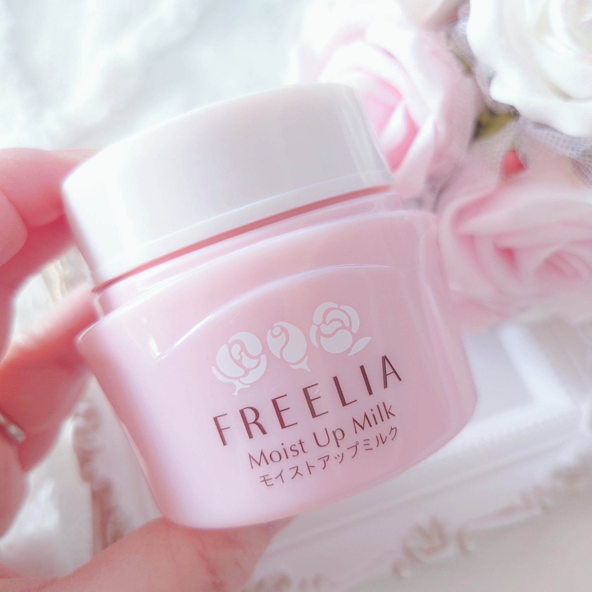 フリーリア モイストアップミルクE /コープ/乳液を使ったクチコミ（2枚目）