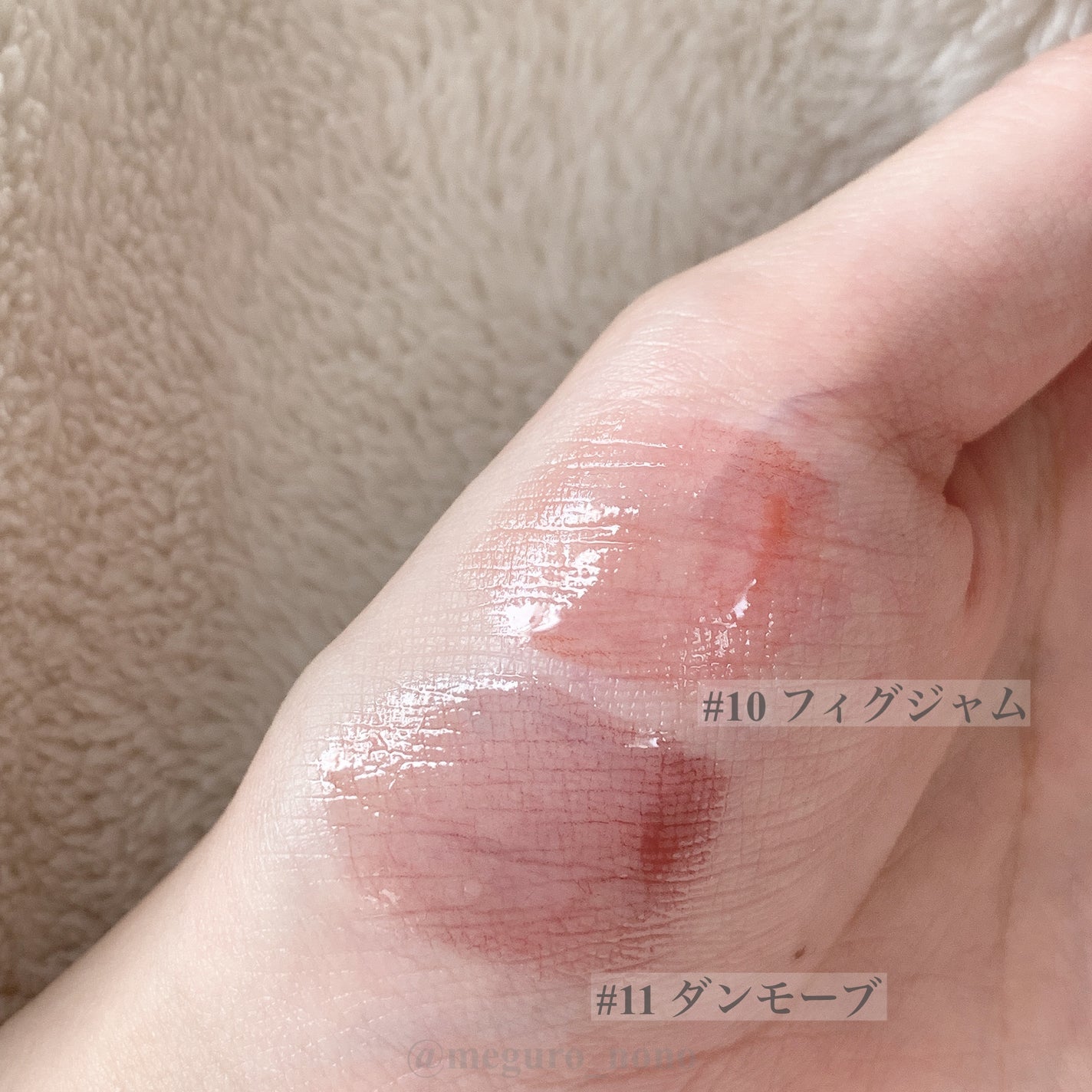 リップペンシル+グロイティントミニ企画セット/Heart Percent/リップティントを使ったクチコミ(4枚目)