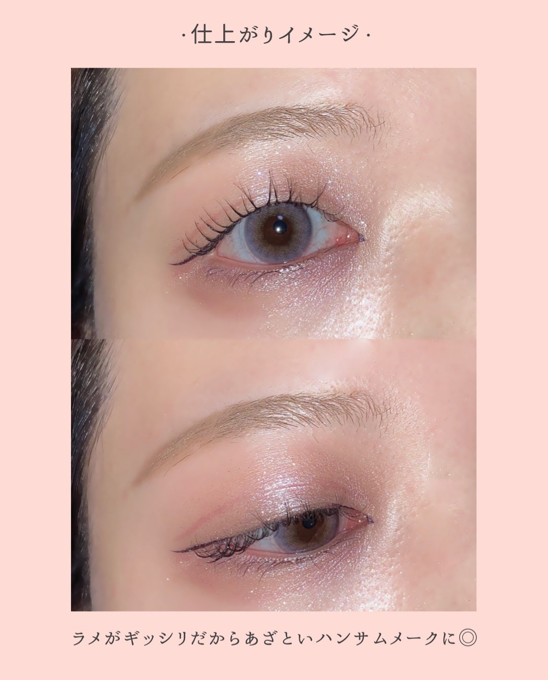 エクスプローラ12色 動物アイシャドウパレット/PERFECT DIARY/アイシャドウパレットを使ったクチコミ(4枚目)