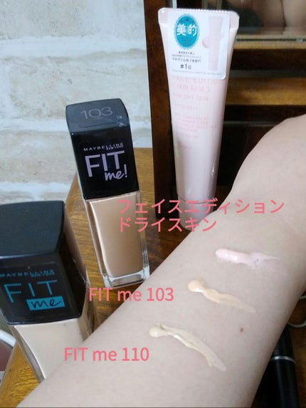 シークレットビューティーパウダー/キャンメイク/プレストパウダーを使ったクチコミ(2枚目)