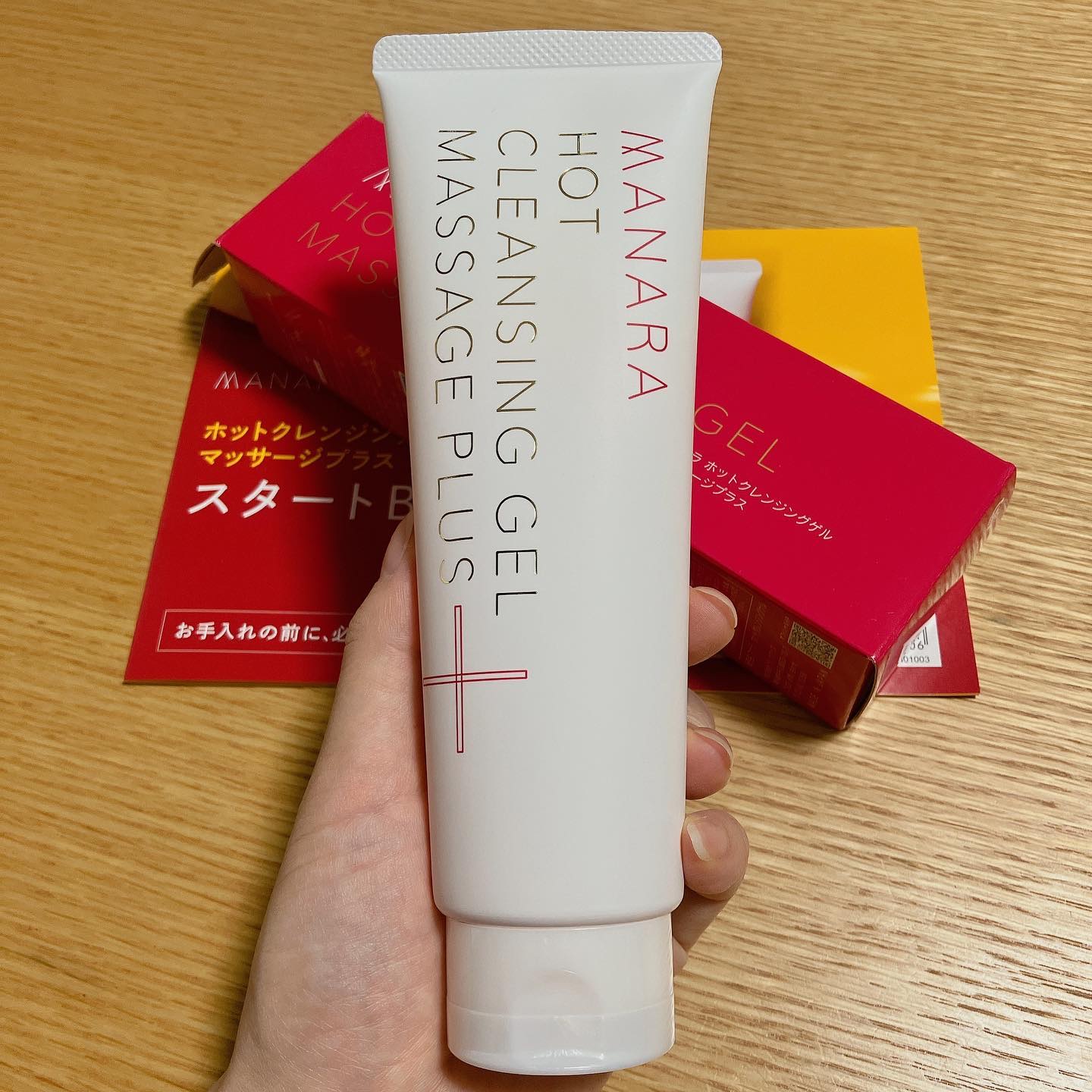 ホットクレンジングゲル マッサージプラス/マナラ/クレンジングジェルを使ったクチコミ（3枚目）