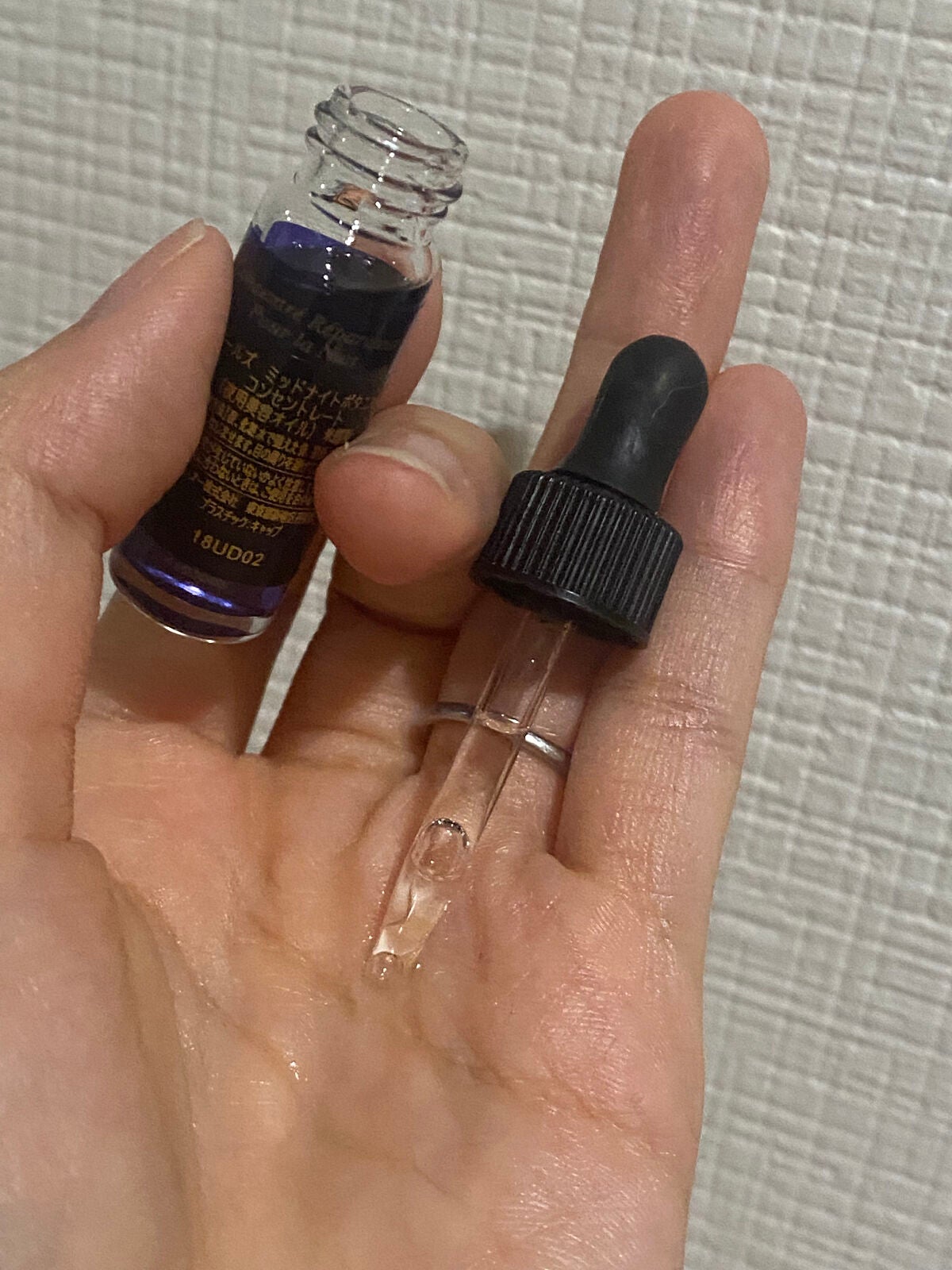 キールズ ミッドナイトボタニカル コンセントレート/Kiehl's/フェイスオイルを使ったクチコミ(4枚目)