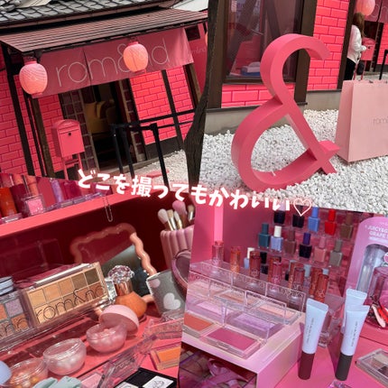 ジューシーラスティングティント/rom&nd/リップティントを使ったクチコミ(3枚目)