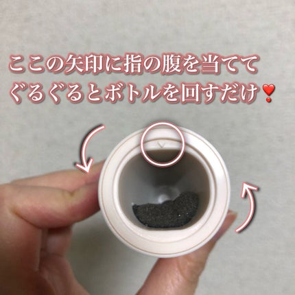 スポンジリムーバー/パラドゥ/除光液を使ったクチコミ(2枚目)