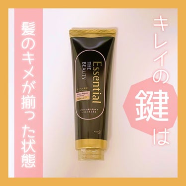 THE BEAUTY 髪のキメ美容プレミアムトリートメント＜モイストリペアプレミアム＞/エッセンシャル/洗い流すヘアトリートメントを使ったクチコミ（1枚目）