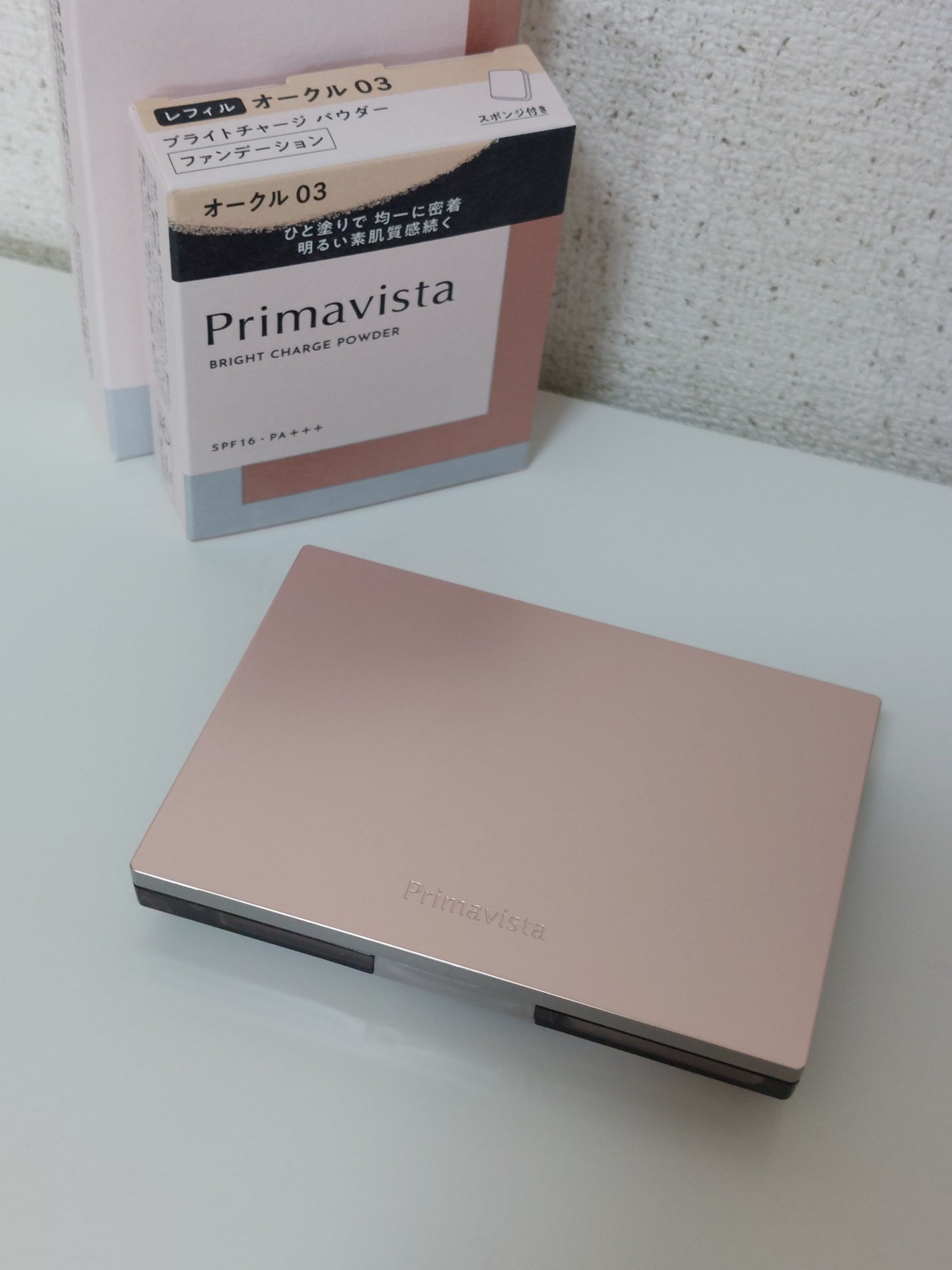 プリマヴィスタ ブライトチャージ パウダー/プリマヴィスタ/パウダーファンデーションを使ったクチコミ(2枚目)