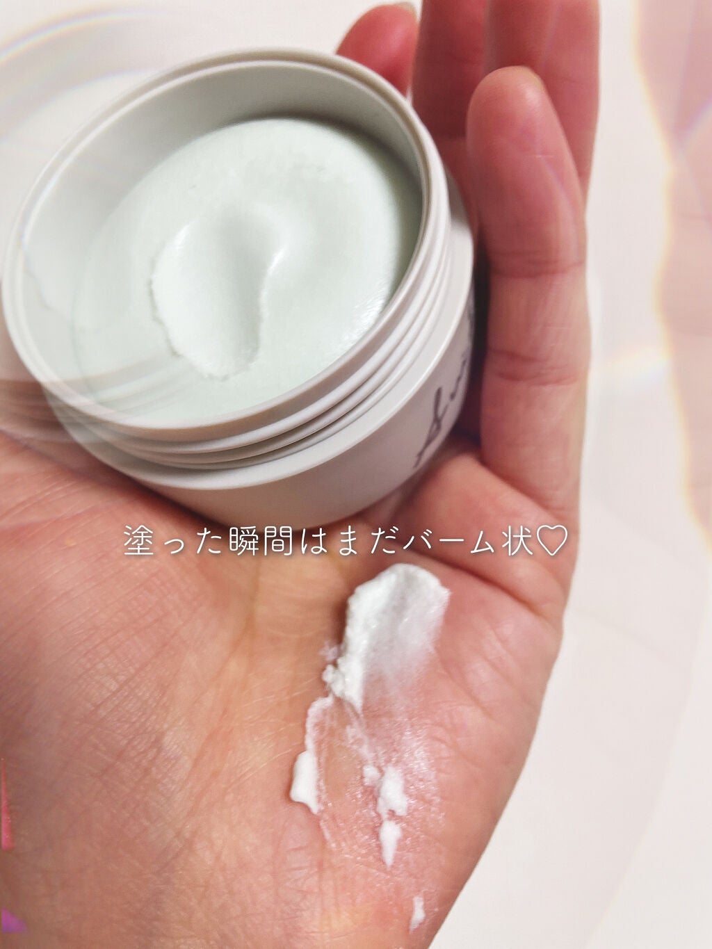 SUIKO HC スキンバリアクリーム/SUIKO HATSUCURE/フェイスクリームを使ったクチコミ(3枚目)