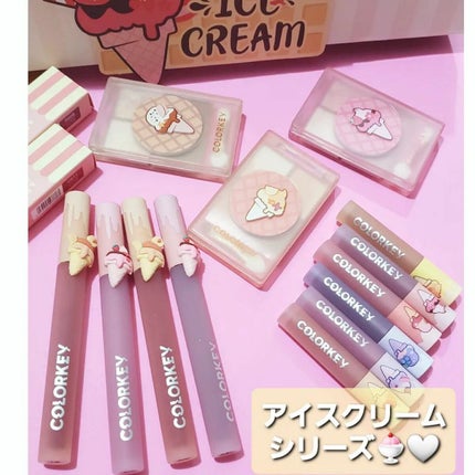 四色アイシャドウパレット/COLORKEY/アイシャドウパレットを使ったクチコミ(7枚目)