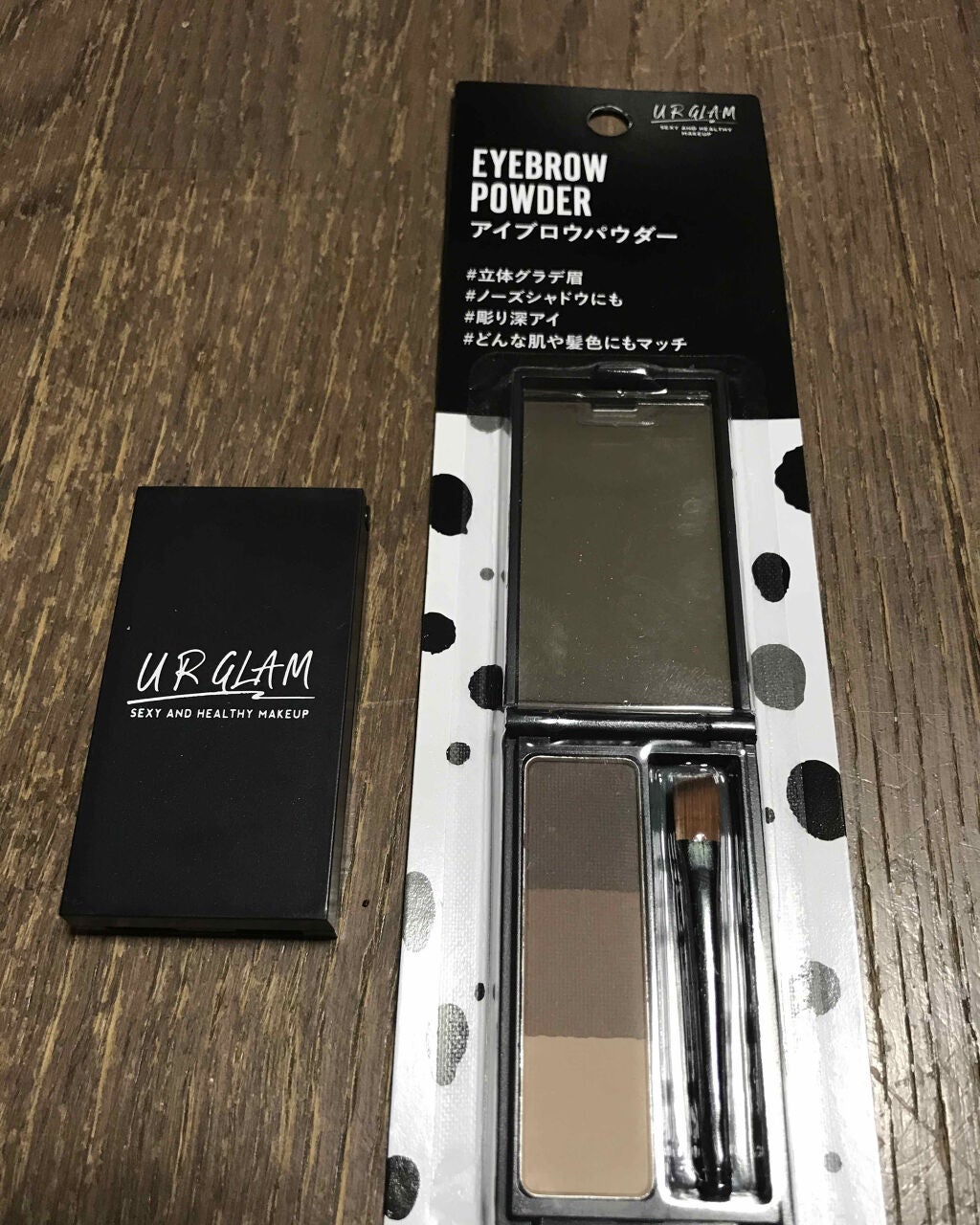 UR GLAM EYEBROW POWDER/U R GLAM/パウダーアイブロウを使ったクチコミ(2枚目)