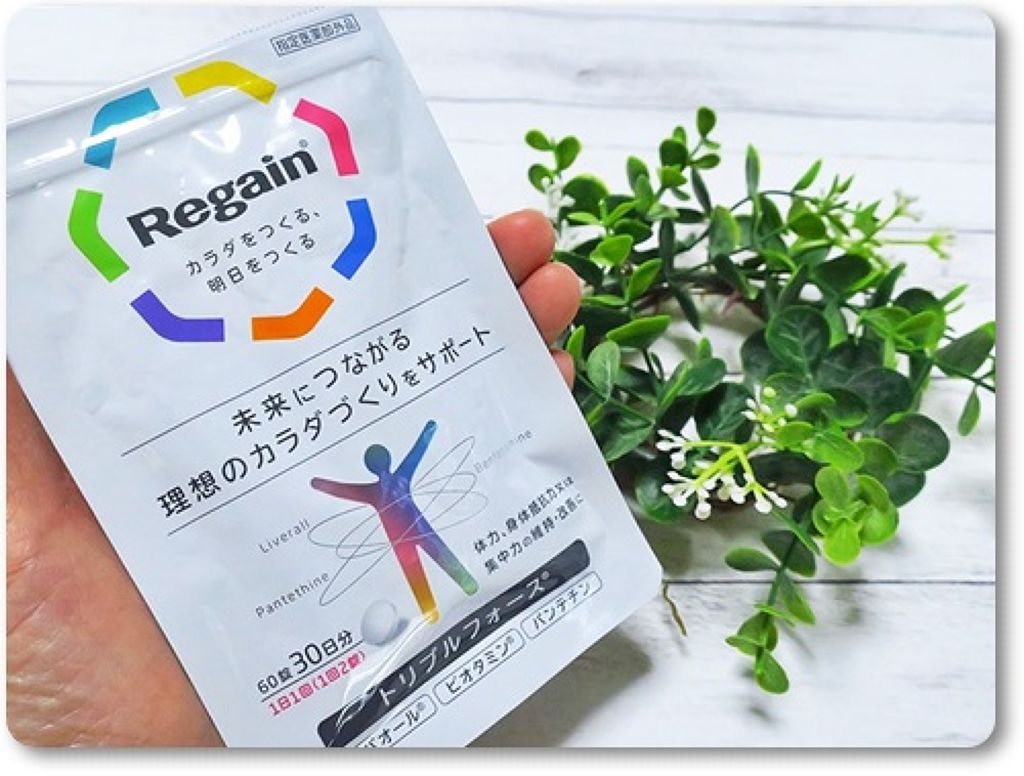 リゲイン トリプルフォース/リゲイン/健康サプリメントを使ったクチコミ(1枚目)