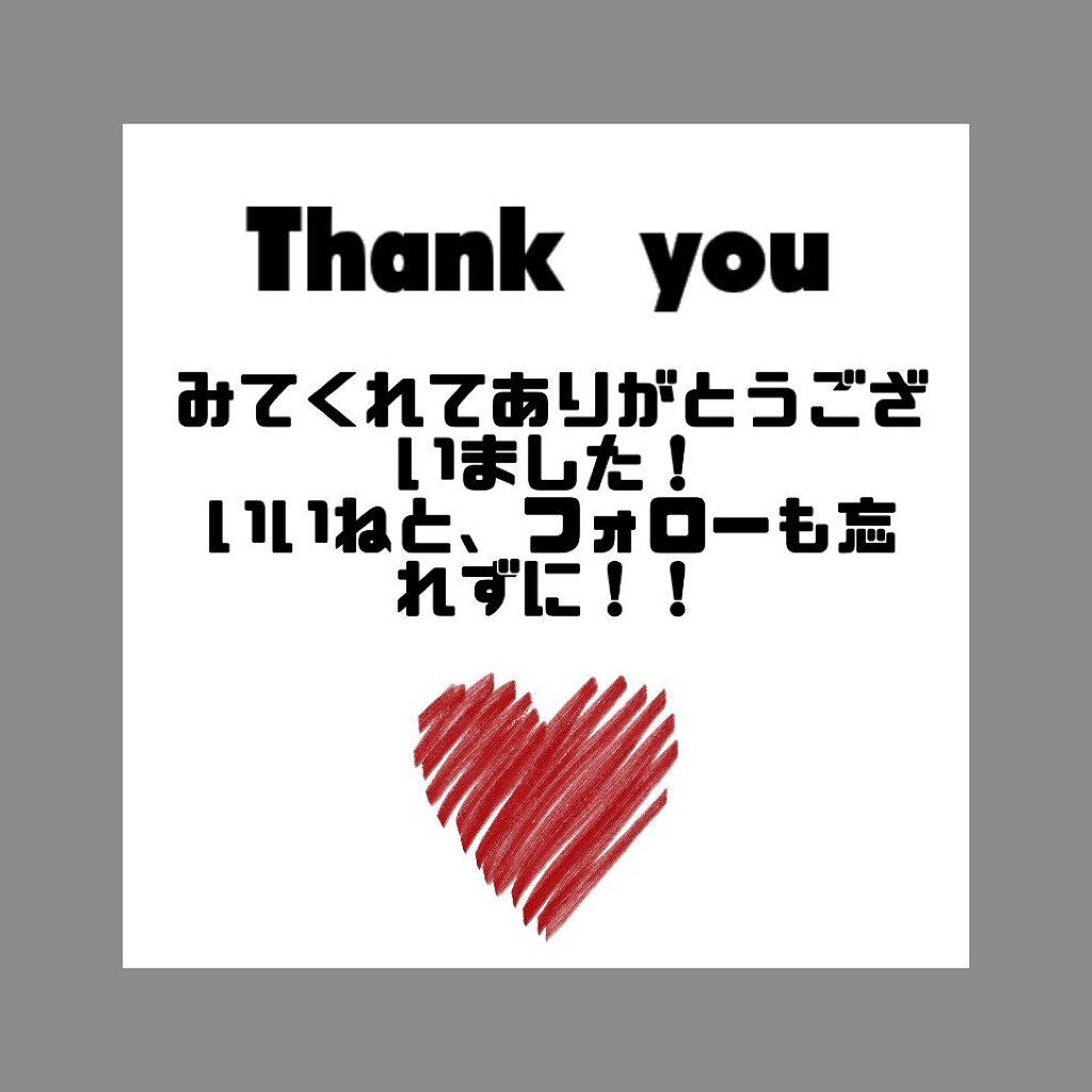 ベターザンパレット/rom&nd/アイシャドウパレットを使ったクチコミ(3枚目)