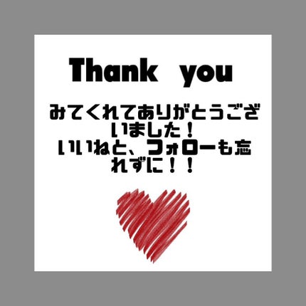 カールキープマジック/コーセーコスメニエンス/マスカラを使ったクチコミ(4枚目)