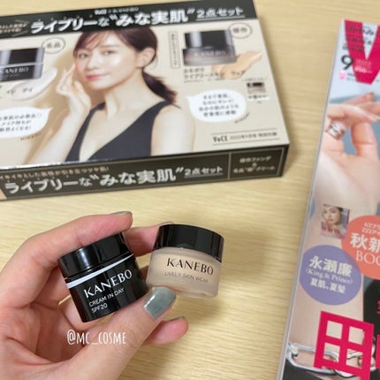 クリーム イン デイ/KANEBO/フェイスクリームを使ったクチコミ(1枚目)