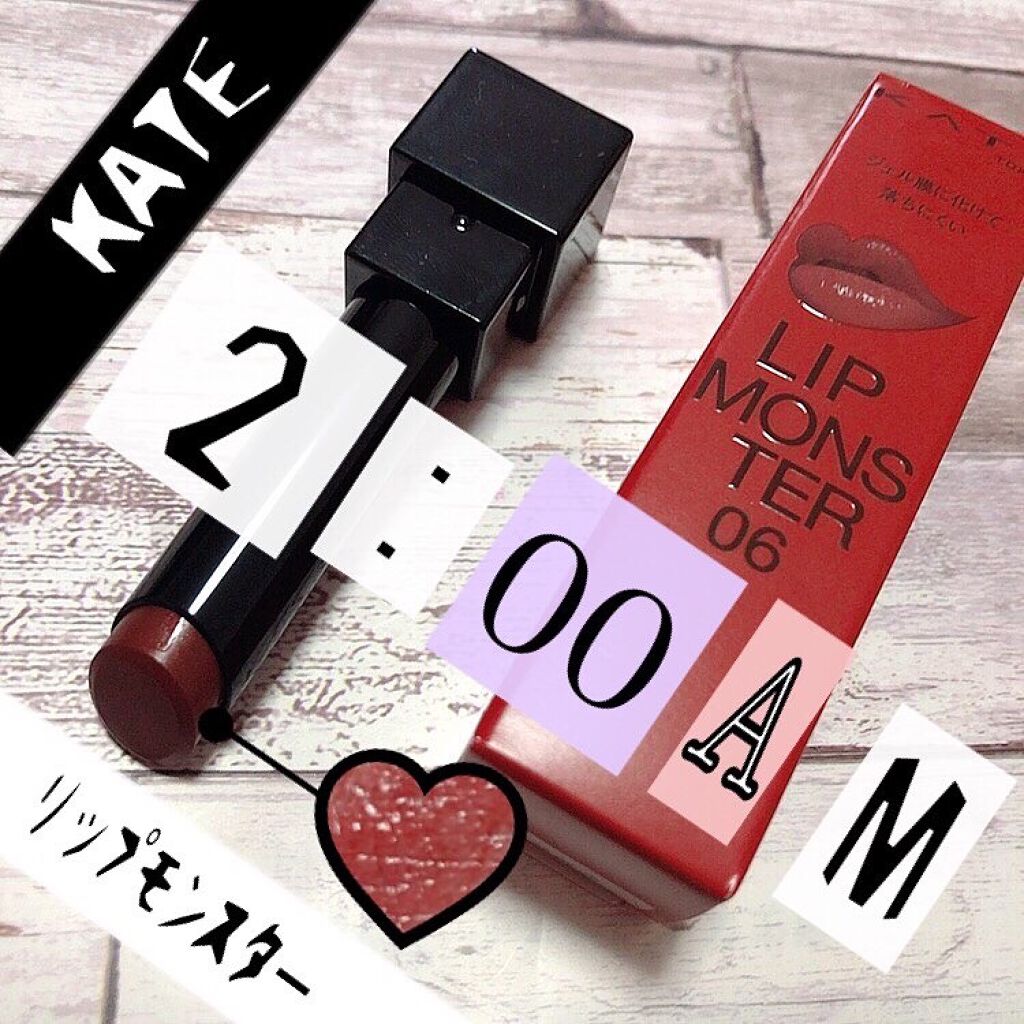 ケイト リップモンスター/KATE/口紅を使ったクチコミ（1枚目）