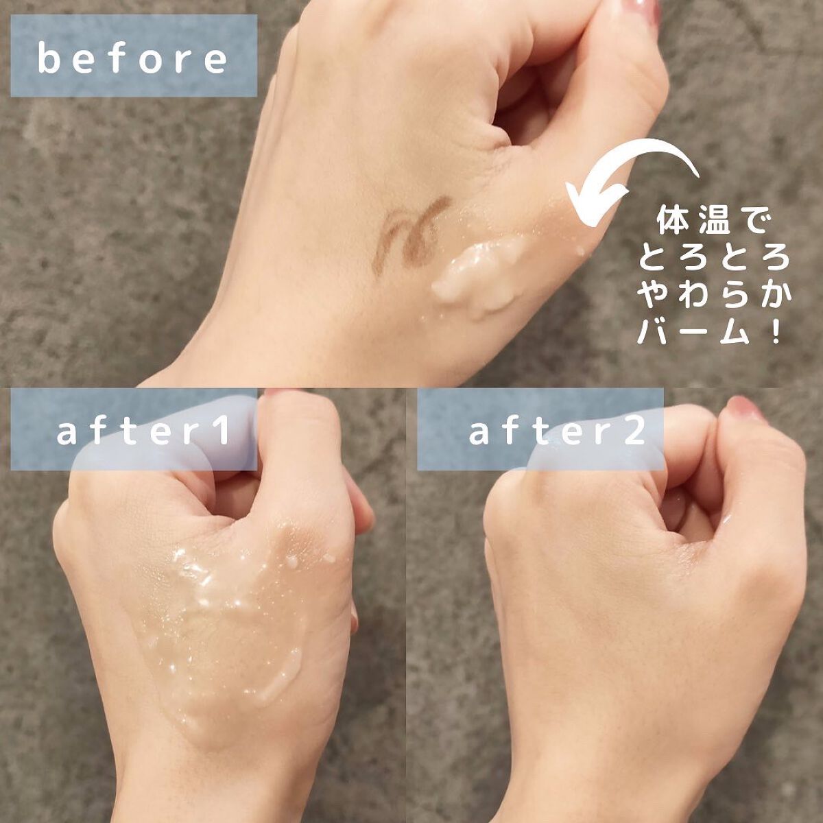 マヌカハニー クレンジングバーム/アピセラピーコスメティクス/クレンジングバームを使ったクチコミ(3枚目)