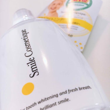 Smile Cosmetique ホワイトニングデンタルリンスのクチコミ「いつからだろう。
ふとした時に自分の口の中が
見える事への若干の抵抗感。
そんな微細な不安を取.....」（1枚目）