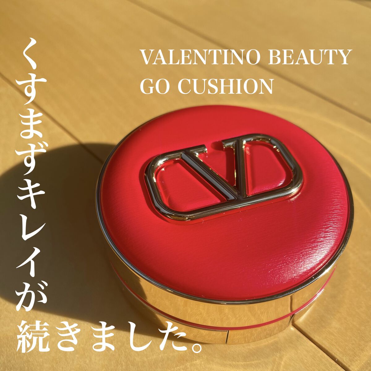 デザイニング フェイスカラーパレット 101PK/IPSA/プレストパウダーを使ったクチコミ（1枚目）