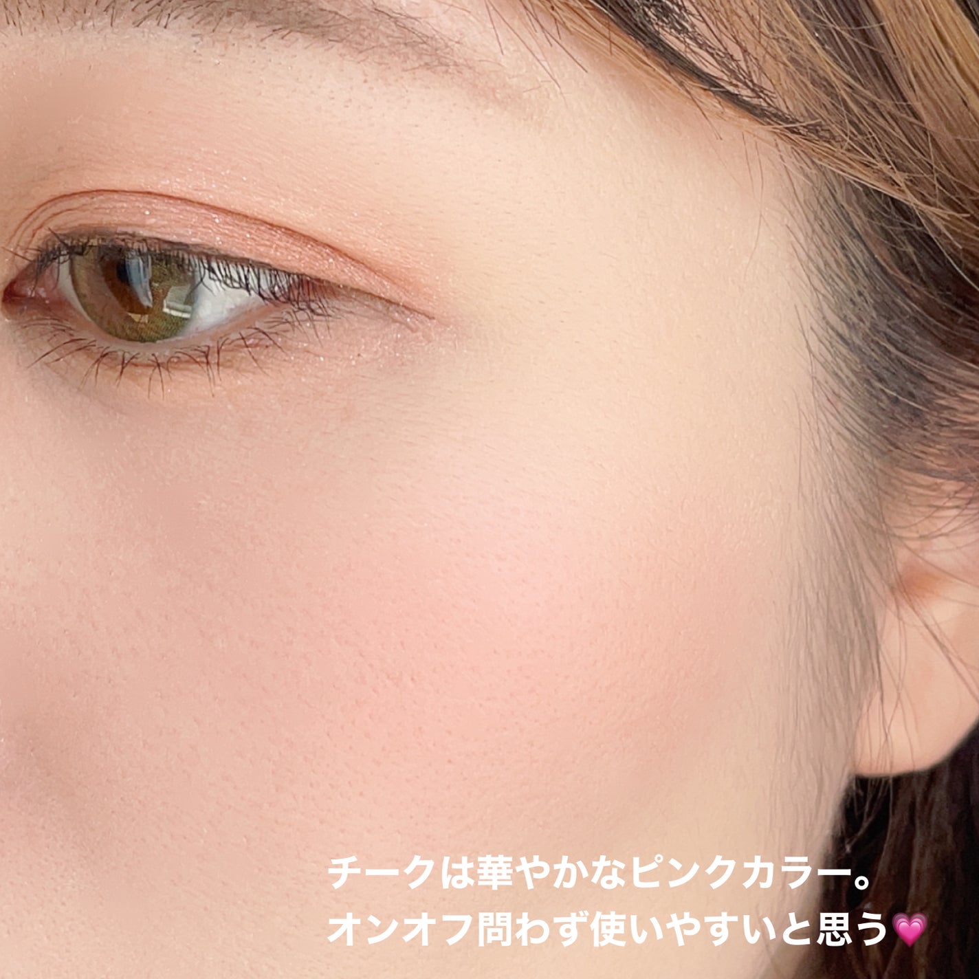 マルチキューブ/i’m meme/マルチパレットを使ったクチコミ(5枚目)