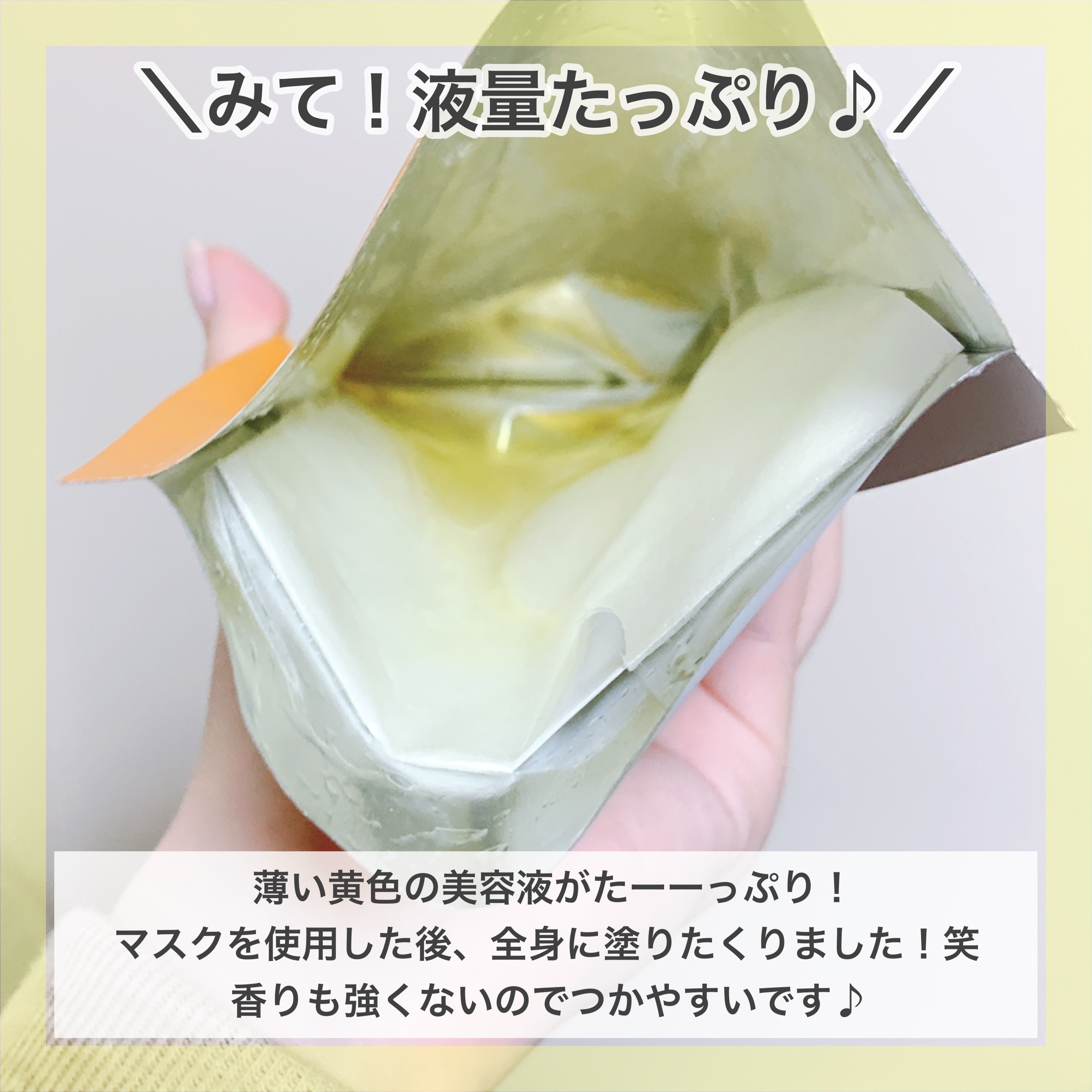 ☆新品未使用☆ロイヤル化粧品大人気EX ローションマスク 3枚入り×3箱=9枚 ☆新品未使用☆ロイヤル化粧品大人気EX ローションマスク 3枚入り×3