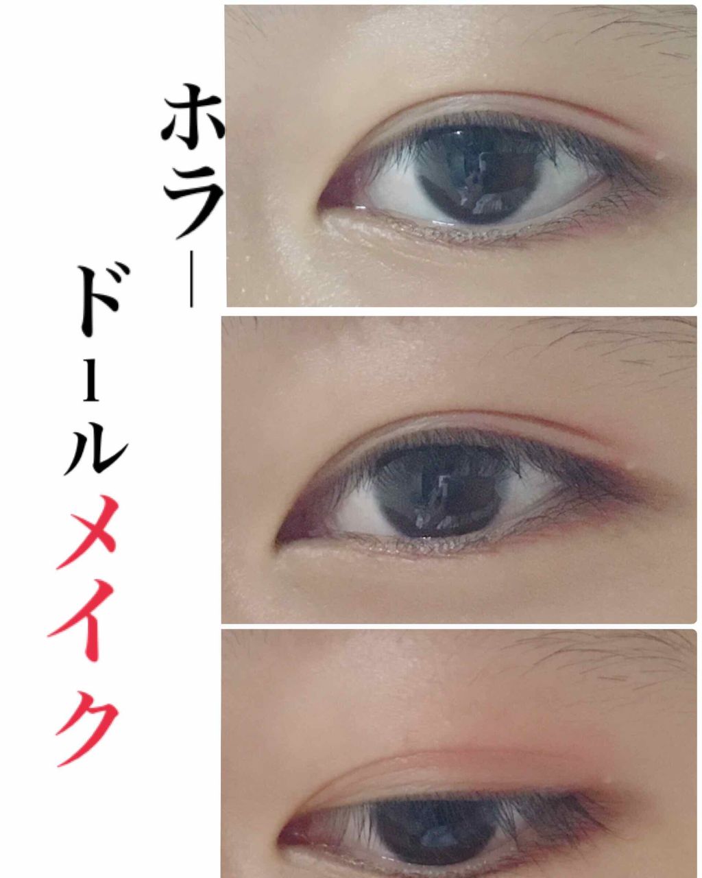 Popteen 2019年6月号/Popteen /雑誌を使ったクチコミ(1枚目)