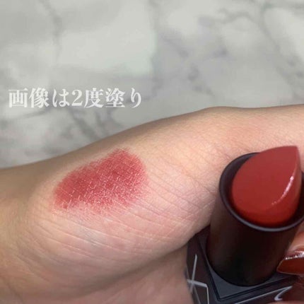 リップスティック/NARS/口紅を使ったクチコミ(2枚目)