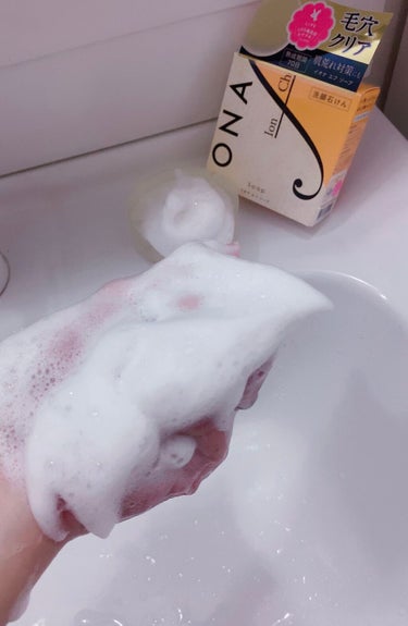 ソープ/イオナ エフ/洗顔石鹸を使ったクチコミ（3枚目）