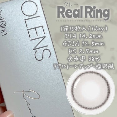 Real Ring 1day グレー/OLENS/ワンデー（１DAY）カラコンを使ったクチコミ（2枚目）