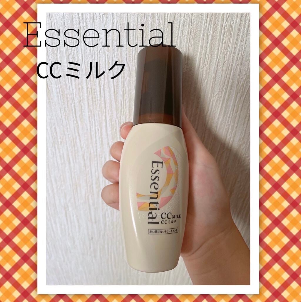 CCミルク/エッセンシャル/ヘアミルクを使ったクチコミ(1枚目)