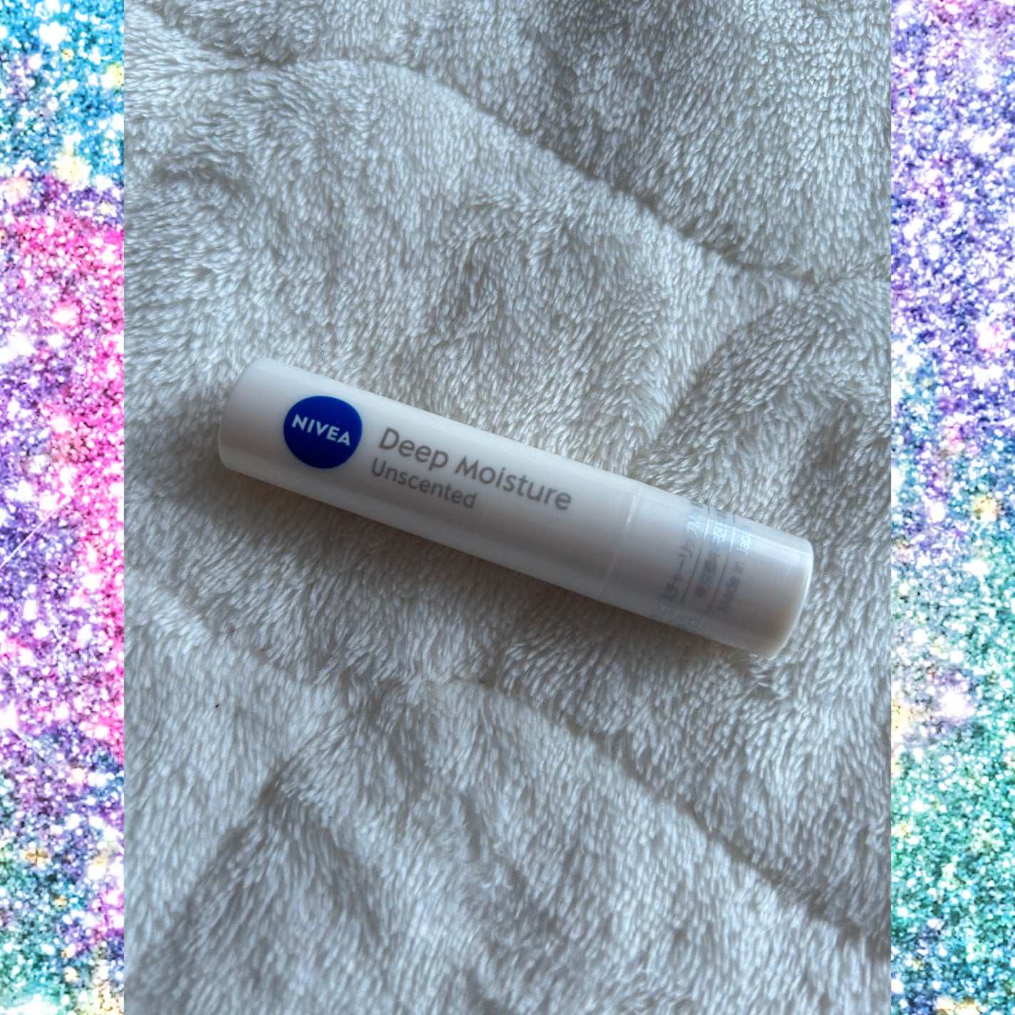 ニベア ディープモイスチャーリップ/ニベア/リップクリームを使ったクチコミ(1枚目)