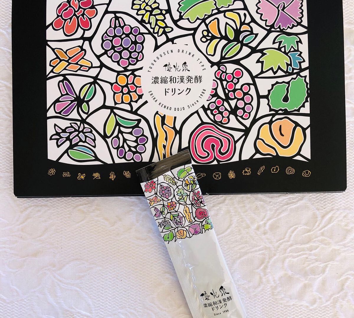 ポケット優光泉 濃縮和漢発酵ドリンク/優光泉/酵素ドリンクを使ったクチコミ（3枚目）