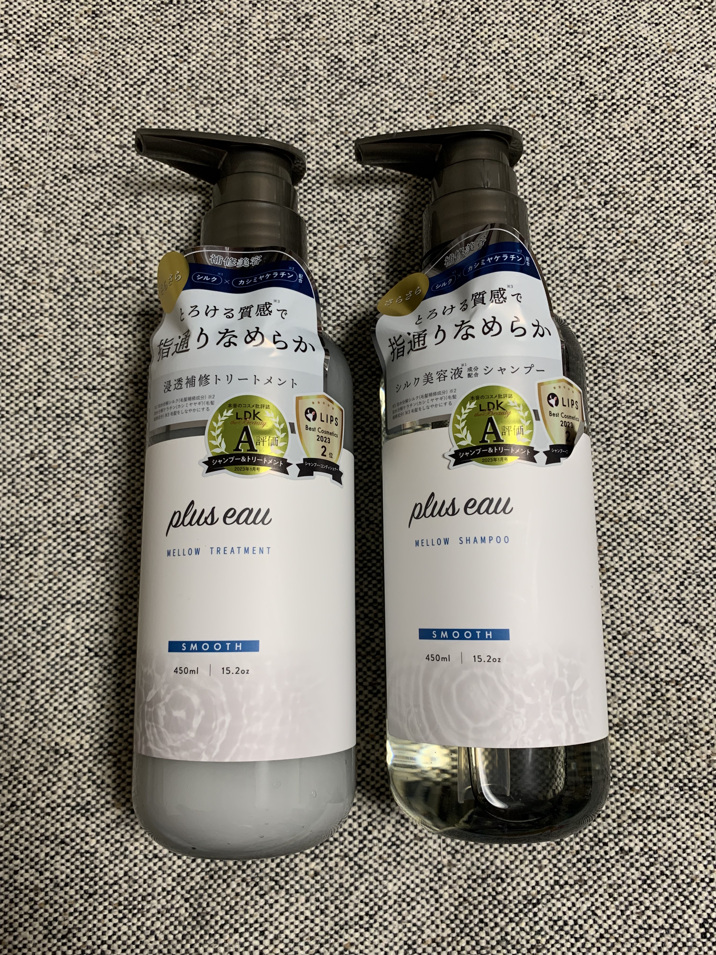 メロウシャンプー/メロウトリートメント/plus eau/市販シャンプーを使ったクチコミ（1枚目）