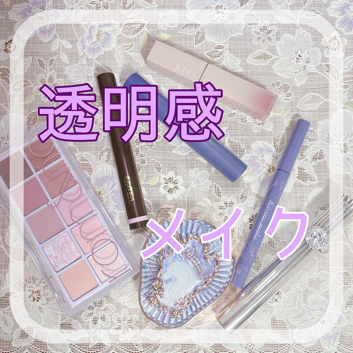 プライムリキッドアイライナー リッチジュエル/ヒロインメイク/リキッドアイライナーを使ったクチコミ(1枚目)