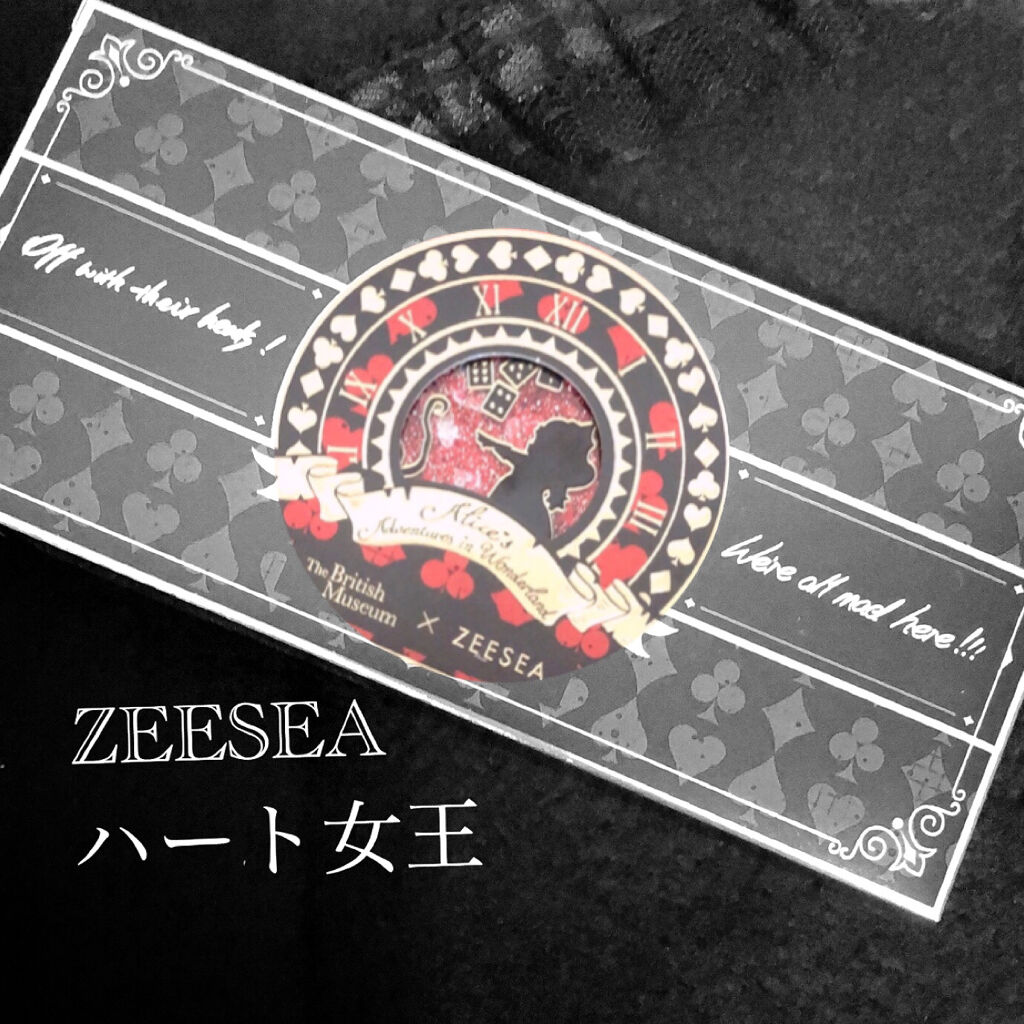 アリスドリームランドシリーズ 12色アイシャドウパレット（ZEESEA×大英博物館）/ZEESEA/アイシャドウパレットを使ったクチコミ（1枚目）
