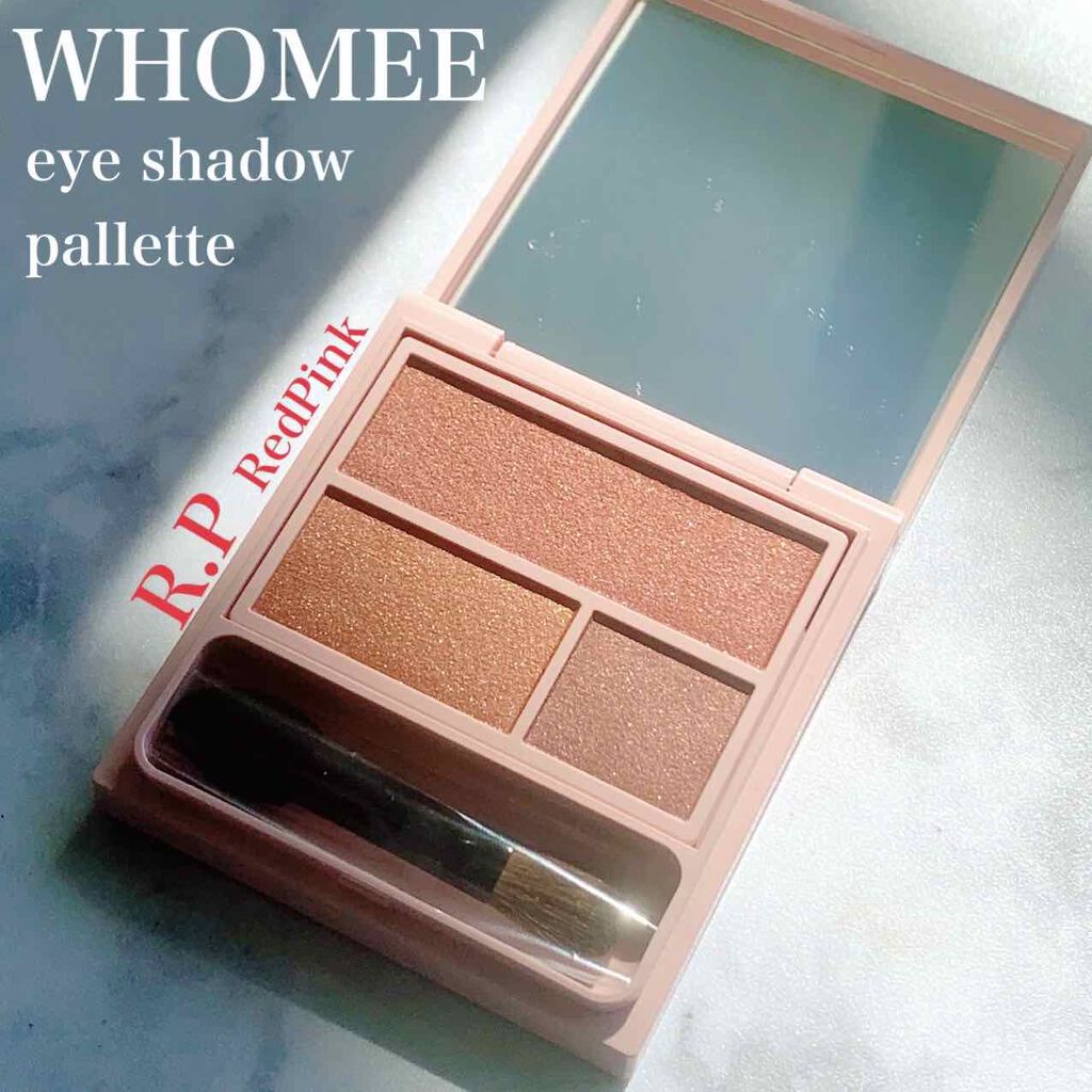 フーミー アイシャドウパレット/WHOMEE/アイシャドウパレットを使ったクチコミ（1枚目）