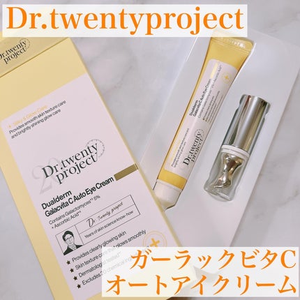 佃煮 on LIPS 「ロフトKコスメフェスティバル2024AWで気になったアイテムを..」(7枚目)