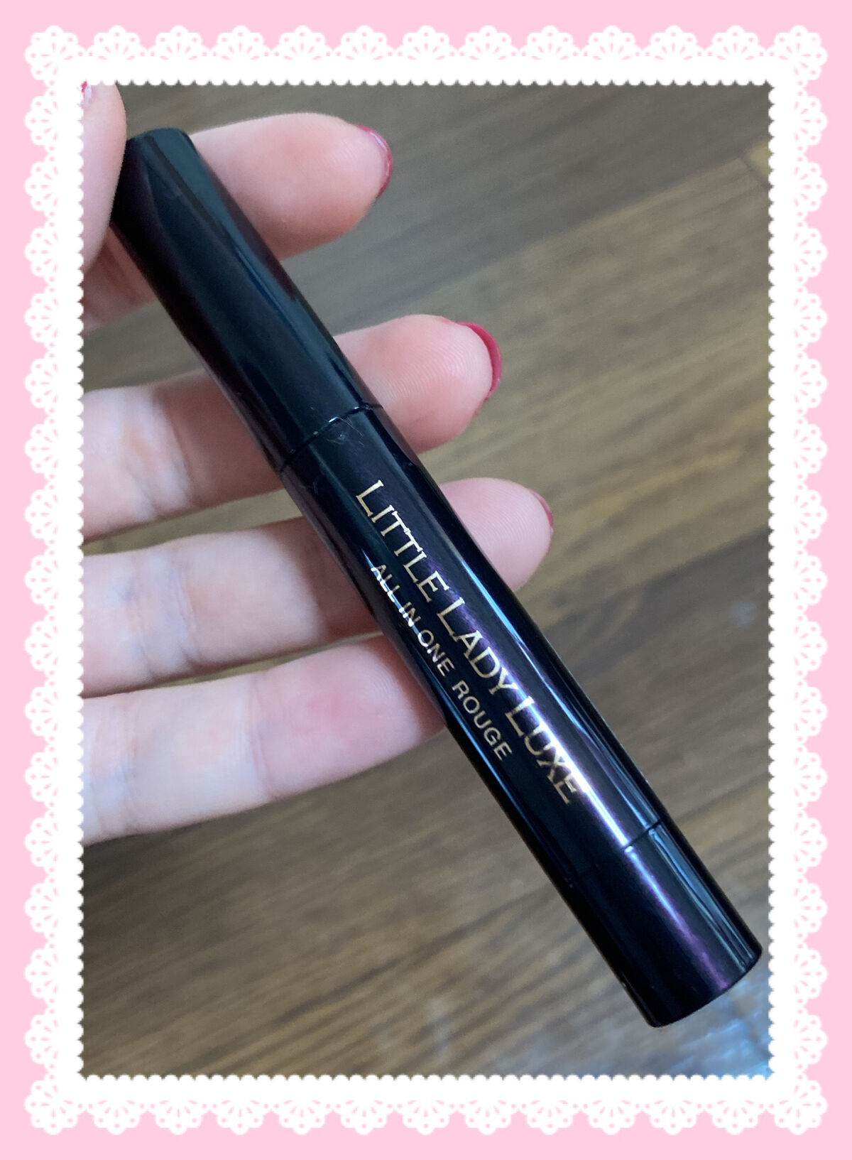 オールインワンルージュ/リトルレディ リュクス/リップグロスを使ったクチコミ（1枚目）