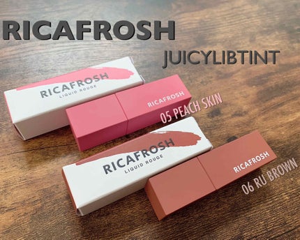 ジューシーリブティント/RICAFROSH/リップティントを使ったクチコミ(1枚目)