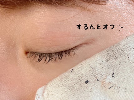 マスカラリムーバー/spera/ポイントメイクリムーバーを使ったクチコミ(5枚目)