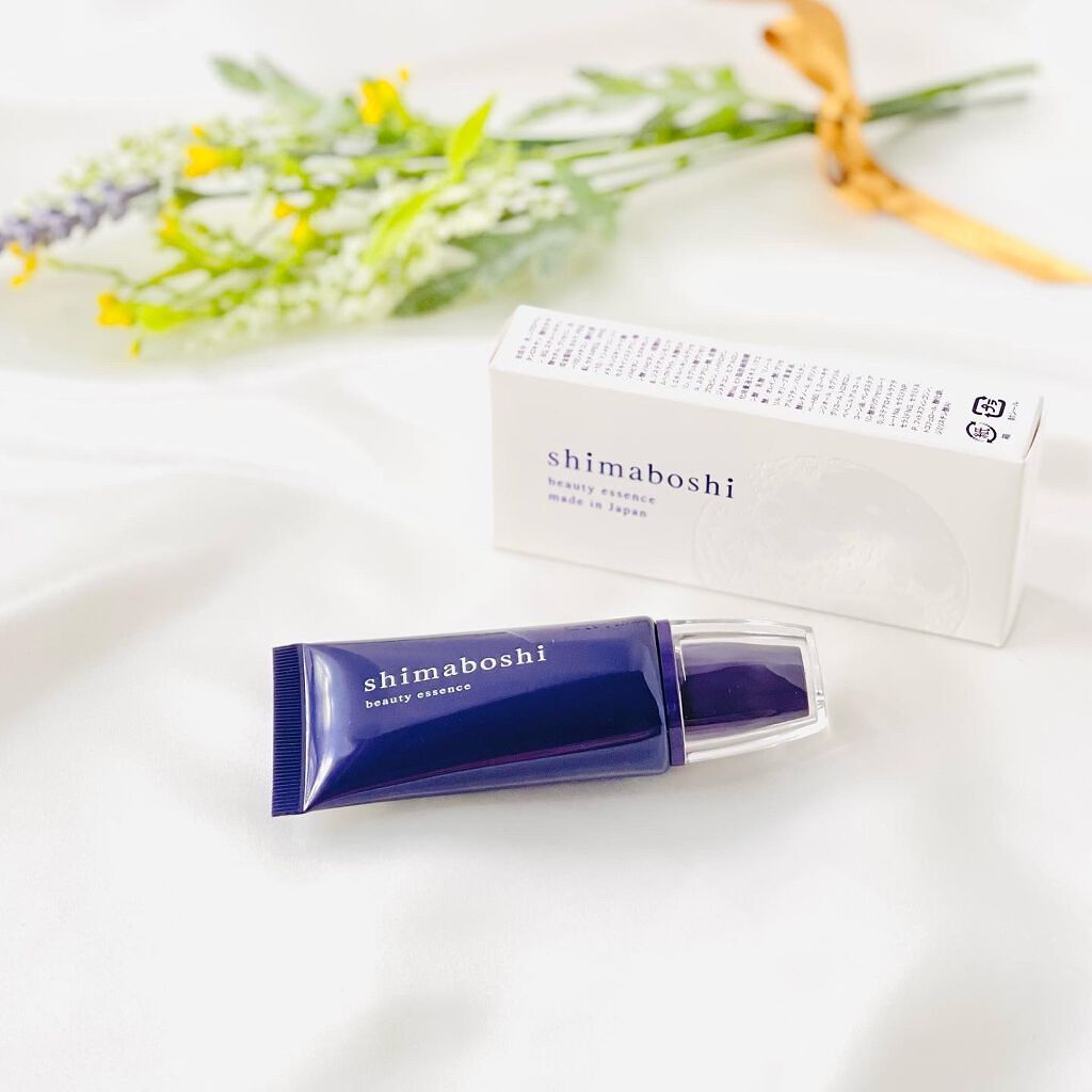 Wエッセンス/shimaboshi/美容液を使ったクチコミ（1枚目）