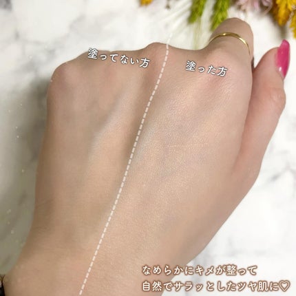 ディオールスキン フォーエヴァー グロウ ヴェール /Dior/化粧下地を使ったクチコミ(6枚目)