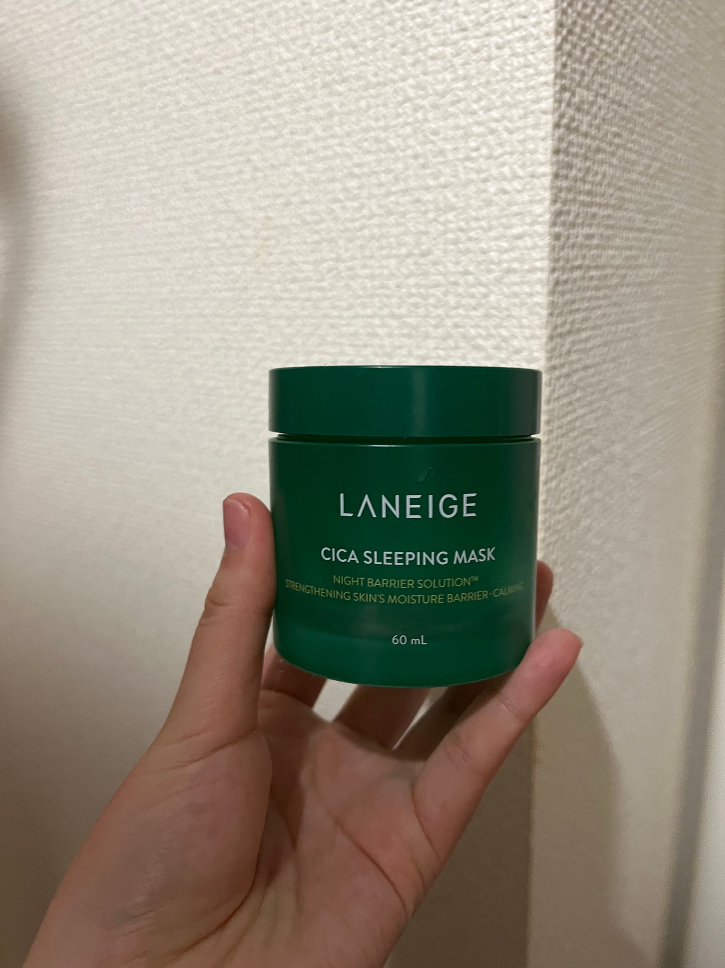 シカスリーピングマスク/LANEIGE/フェイスクリームを使ったクチコミ(2枚目)