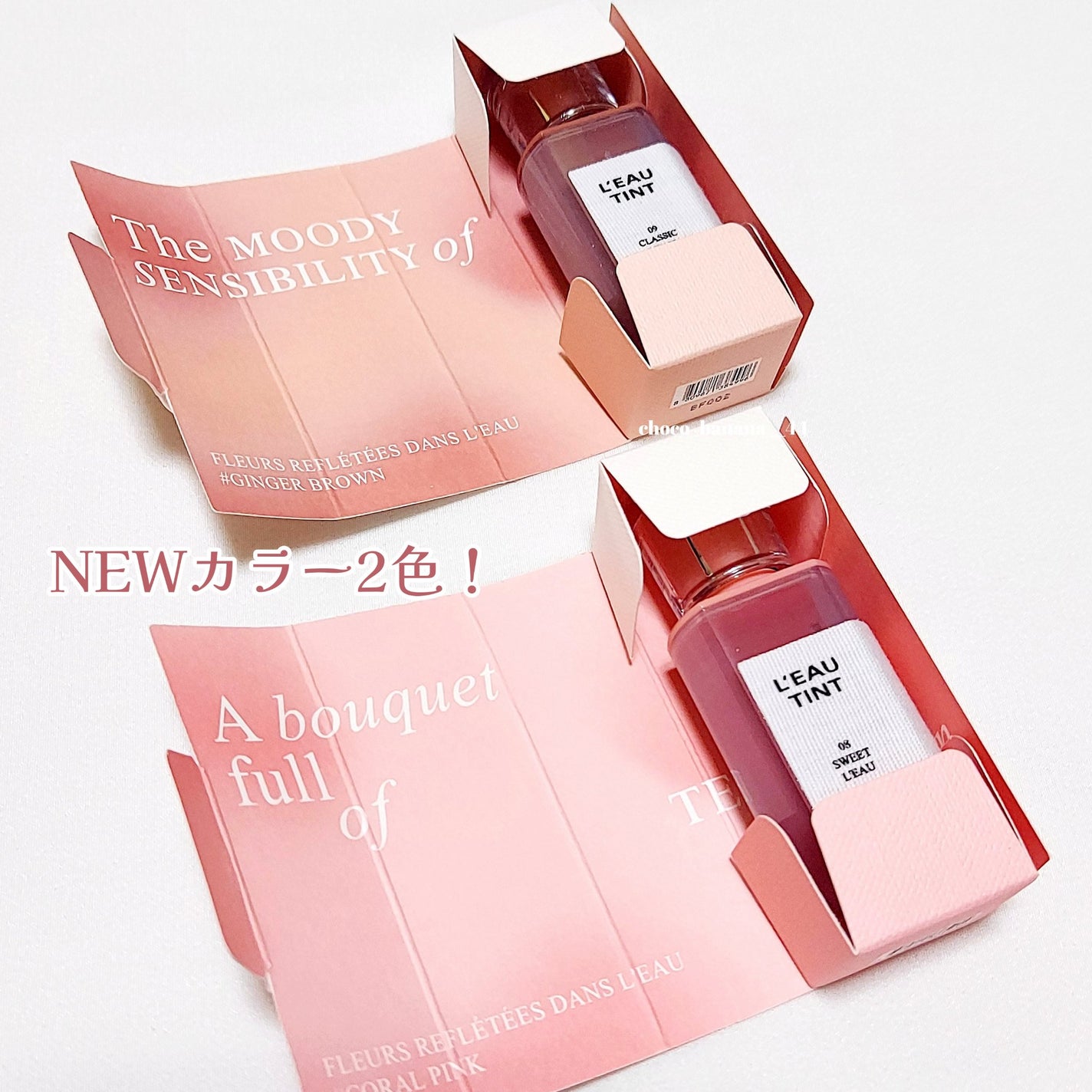 ローティント/BBIA/リップティントを使ったクチコミ(2枚目)