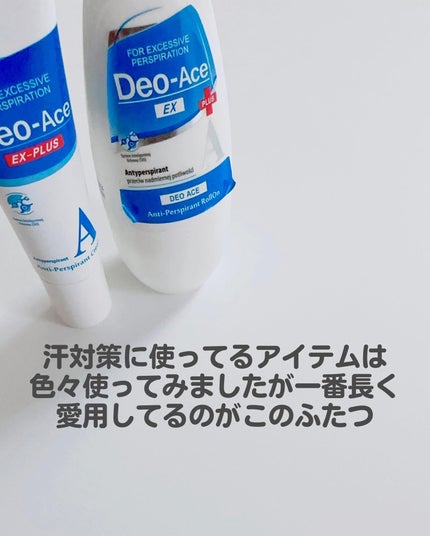 Deo-Ace/YOUUP(海外)/デオドラント・制汗剤を使ったクチコミ(4枚目)