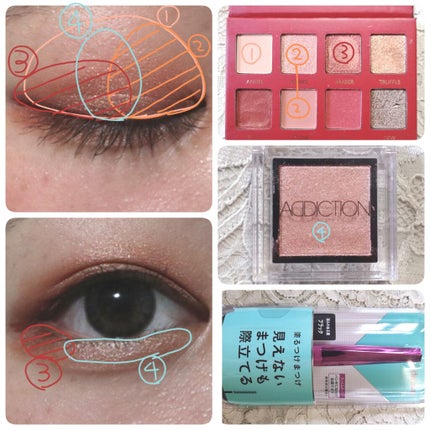 アイシャドウ パレット 8カラー/NOVO/アイシャドウパレットを使ったクチコミ(2枚目)