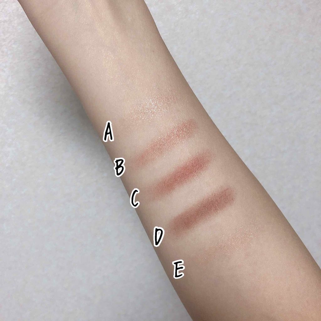 【旧品】パーフェクトスタイリストアイズ/キャンメイク/アイシャドウパレットを使ったクチコミ(2枚目)