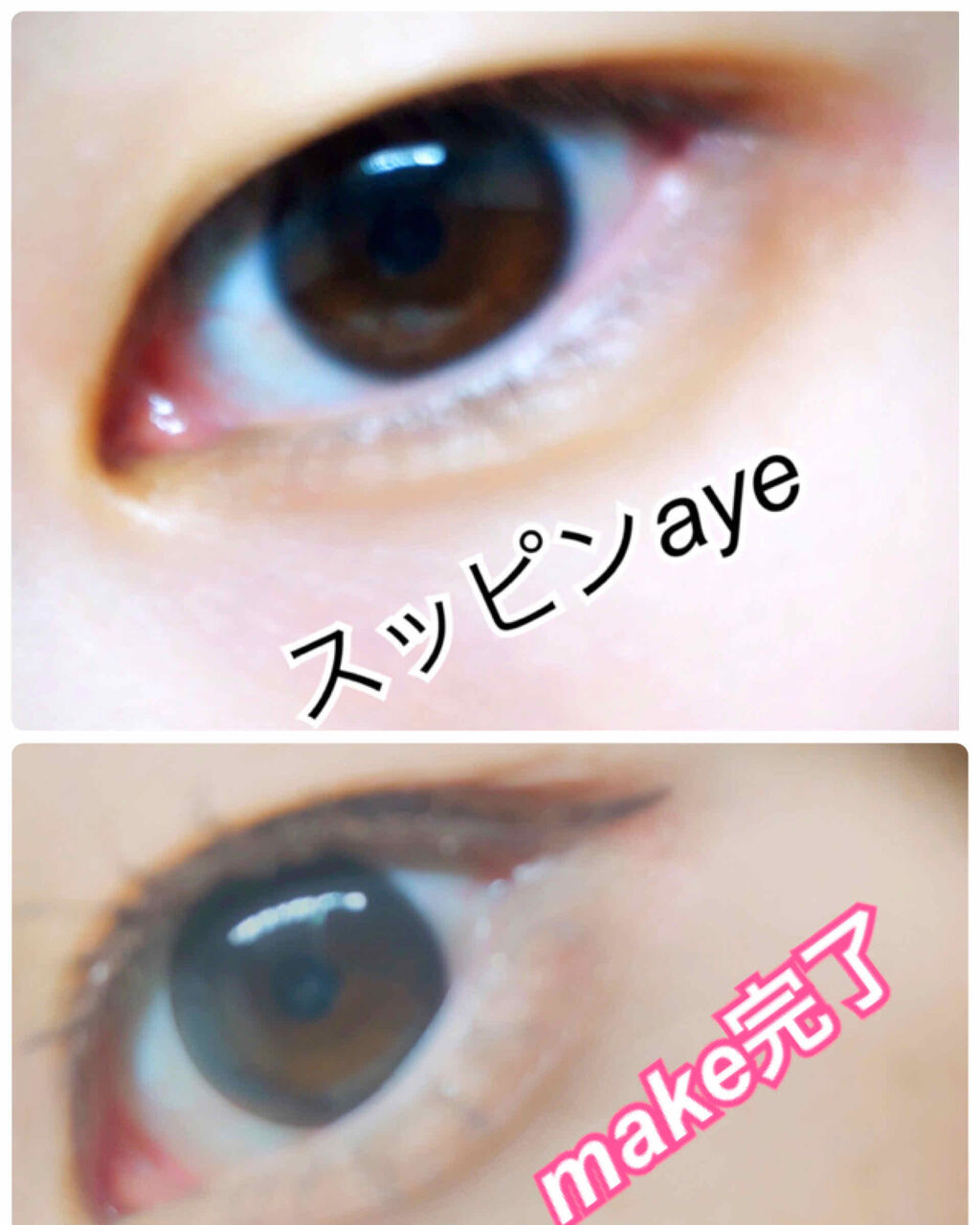 トーンアップアイシャドウ/CEZANNE/アイシャドウパレットを使ったクチコミ（2枚目）