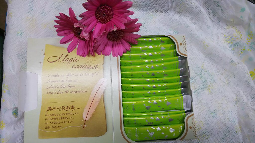 hgmi(はぐみぃ)シャインマスカット味/さくらの森/美容ドリンクを使ったクチコミ（2枚目）