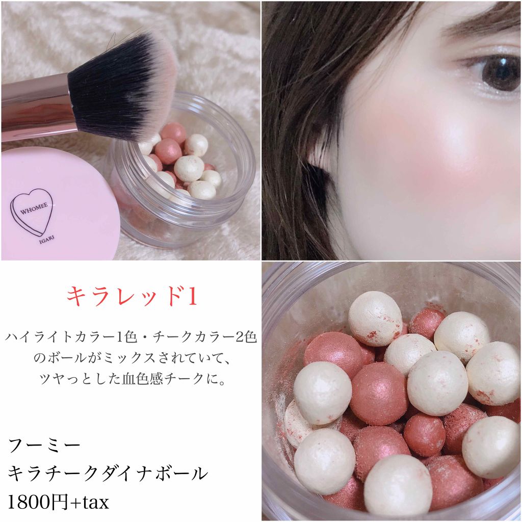 マルチライナー /WHOMEE/ペンシルアイライナーを使ったクチコミ(2枚目)