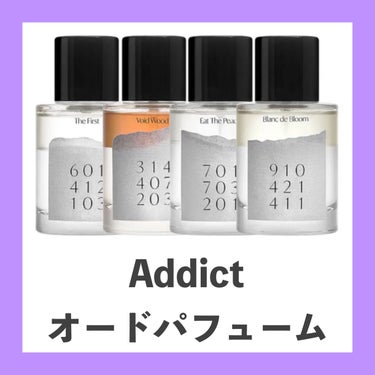 Addict/エイディクト Blanc de Bloom ブランドブルーム