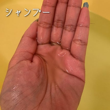 シャンプー ハーブ&ラベンダー/コンディショナー ハーブ&ラベンダー/ハーバニカ/市販シャンプーを使ったクチコミ(4枚目)